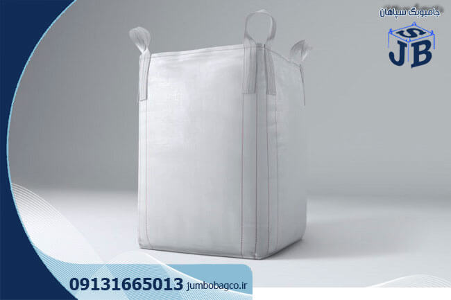 فروش جامبوبگ در اصفهان