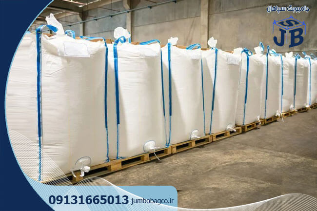 فروش جامبوبگ در اصفهان