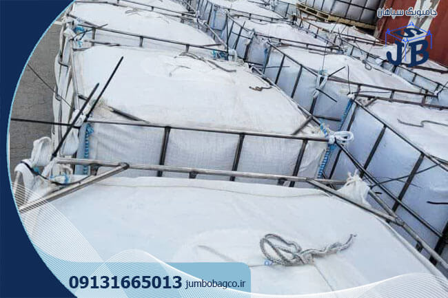 بیتو بگ قیر