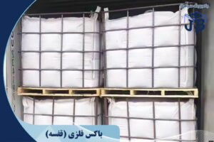 باکس پالت فلزی